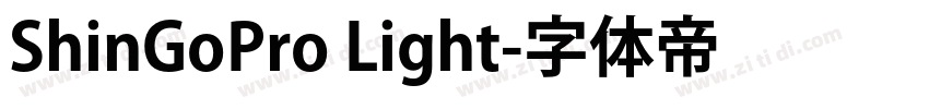 ShinGoPro Light字体转换